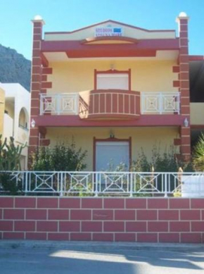 Stegna Mare Studios